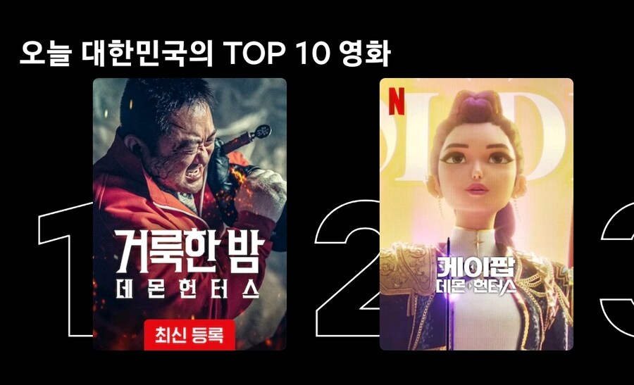 케데헌이 우러러보는것_1.jpg
