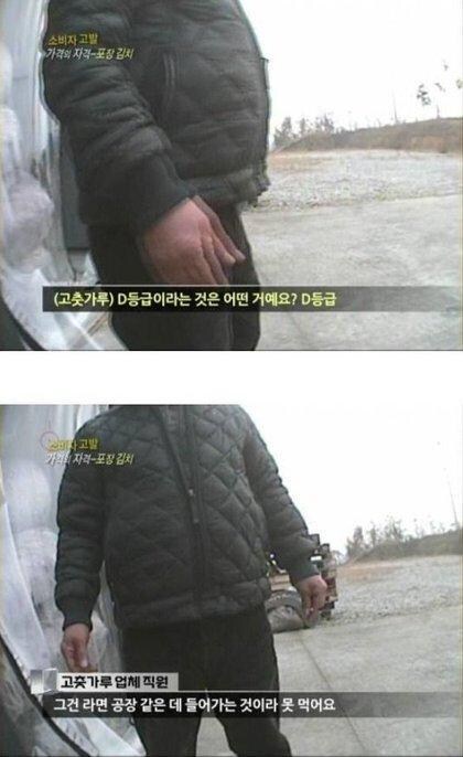 라면스프의 위엄.jpg_1.jpg