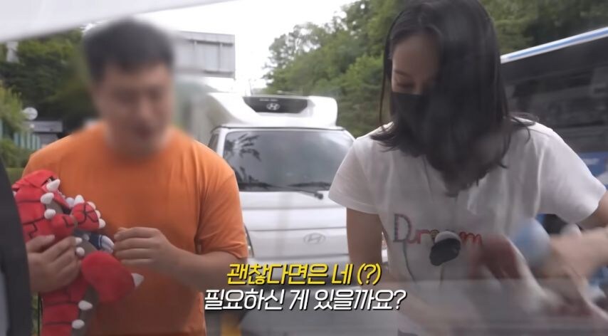 당근 거래하러간 이쁜 유부녀.jpg_2.jpg