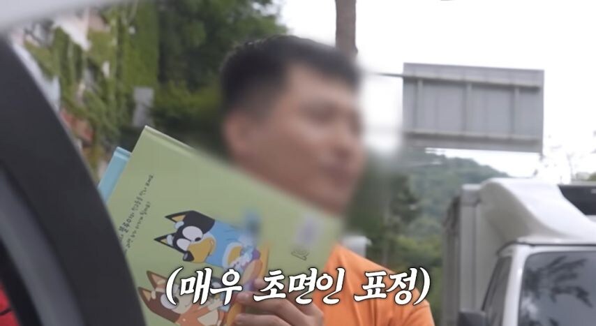 당근 거래하러간 이쁜 유부녀.jpg_5.jpg