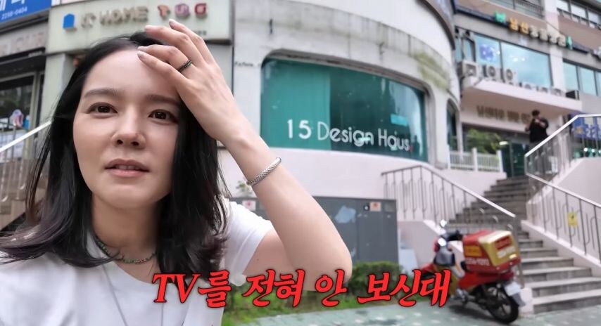 당근 거래하러간 이쁜 유부녀.jpg_8.jpg