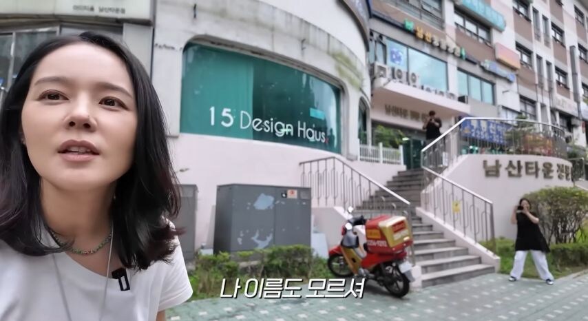 당근 거래하러간 이쁜 유부녀.jpg_9.jpg