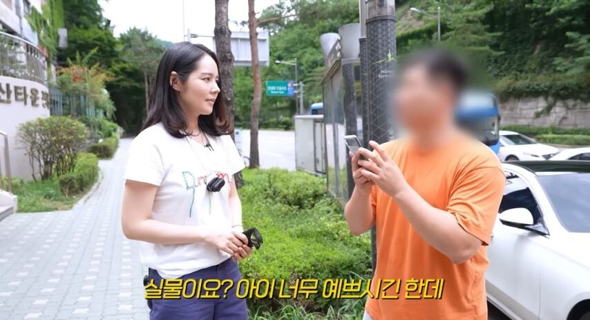 당근 거래하러간 이쁜 유부녀.jpg_13.jpg
