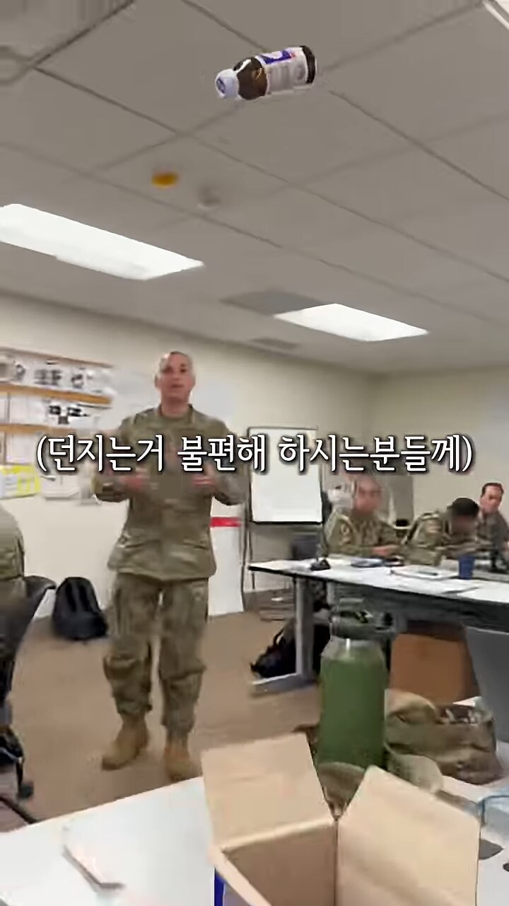 한국계 미군 유튜버 유쾌하네ㅋㅋㅋ_2.png