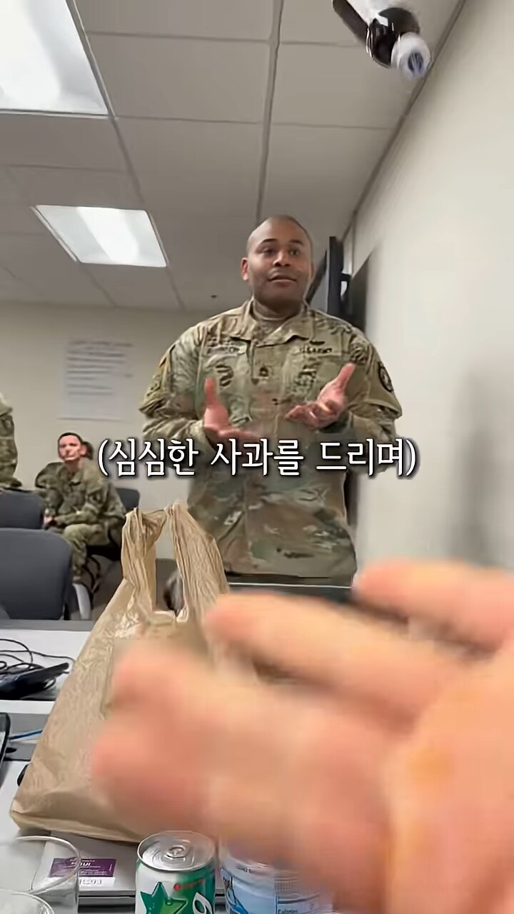 한국계 미군 유튜버 유쾌하네ㅋㅋㅋ_3.png