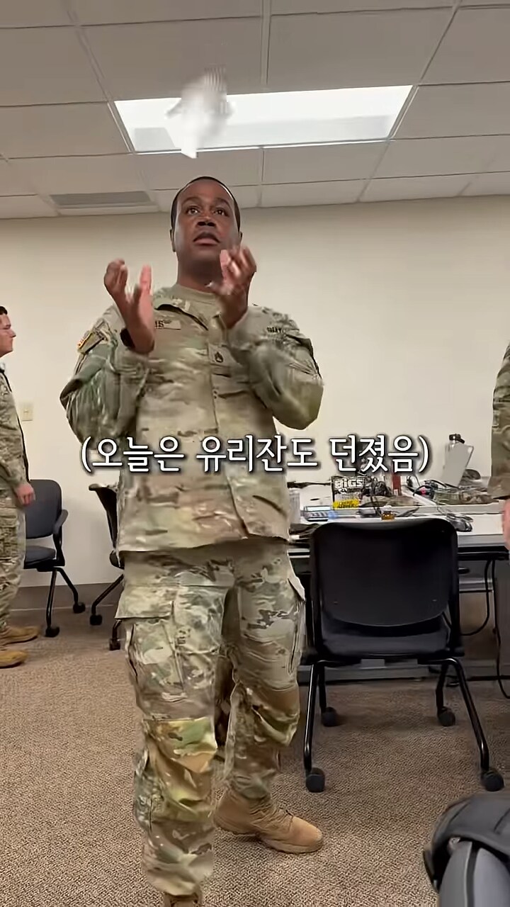 한국계 미군 유튜버 유쾌하네ㅋㅋㅋ_5.png