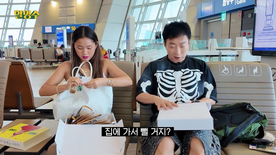 거짓말은 못하는 미미_8.png
