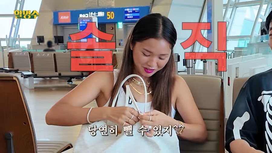 거짓말은 못하는 미미_11.png