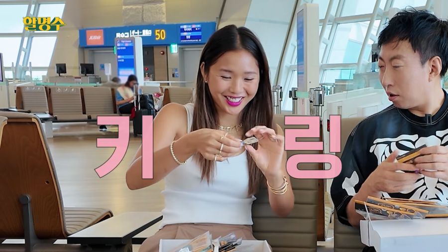 거짓말은 못하는 미미_4.png