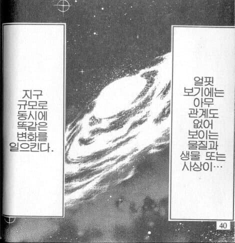 창작물 작가에게 중요한 능력 중 하나_2.jpg