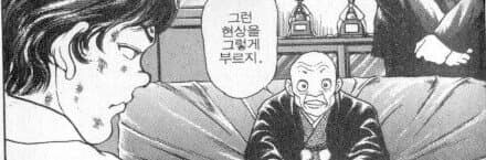 창작물 작가에게 중요한 능력 중 하나_3.jpg