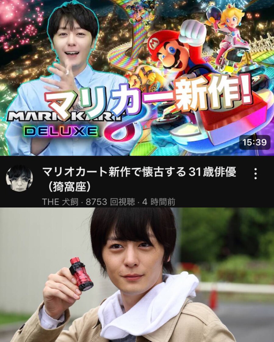 가면라이더)한 때 사랑과 평화를 위해 싸우던 남자가 있었다_1.jpg