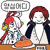 원피스 빨간머리 해적단의 주요 자금원_2.png