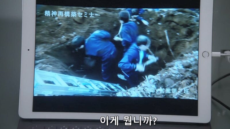 해외 어디에도 유례가 없을거라던 일본 좃소기업 수준_4.jpg