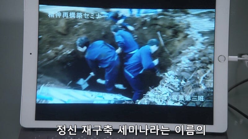 해외 어디에도 유례가 없을거라던 일본 좃소기업 수준_5.jpg
