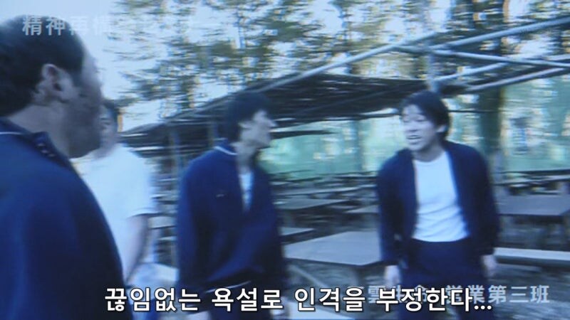 해외 어디에도 유례가 없을거라던 일본 좃소기업 수준_12.jpg