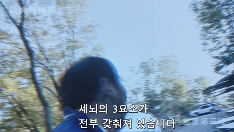 해외 어디에도 유례가 없을거라던 일본 좃소기업 수준_13.jpg
