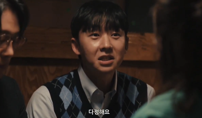 일본 드라마에 묘사된 한국남자_3.png