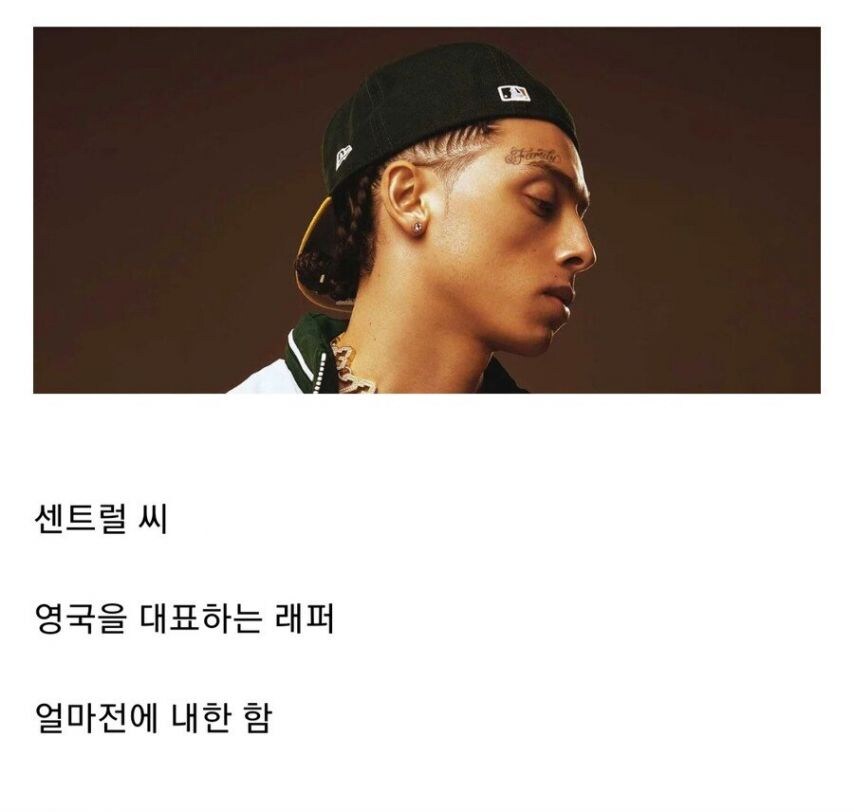아무리 봐도 신라면 바이럴 jpg._1.jpg