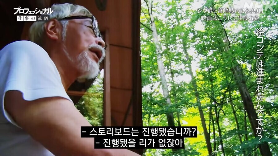 업계 1위 전문가도 평범한 사람이라는 증거.jpg_2.jpg