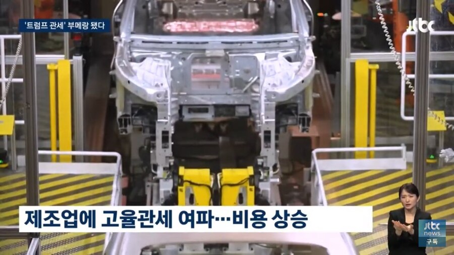 하해와 같은 트황상 은혜에 감읍하는 미국 기업들_1.jpg