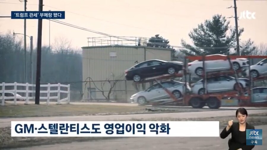 하해와 같은 트황상 은혜에 감읍하는 미국 기업들_2.jpg