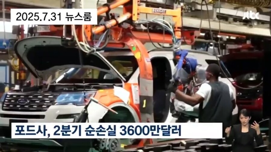 하해와 같은 트황상 은혜에 감읍하는 미국 기업들_3.jpg
