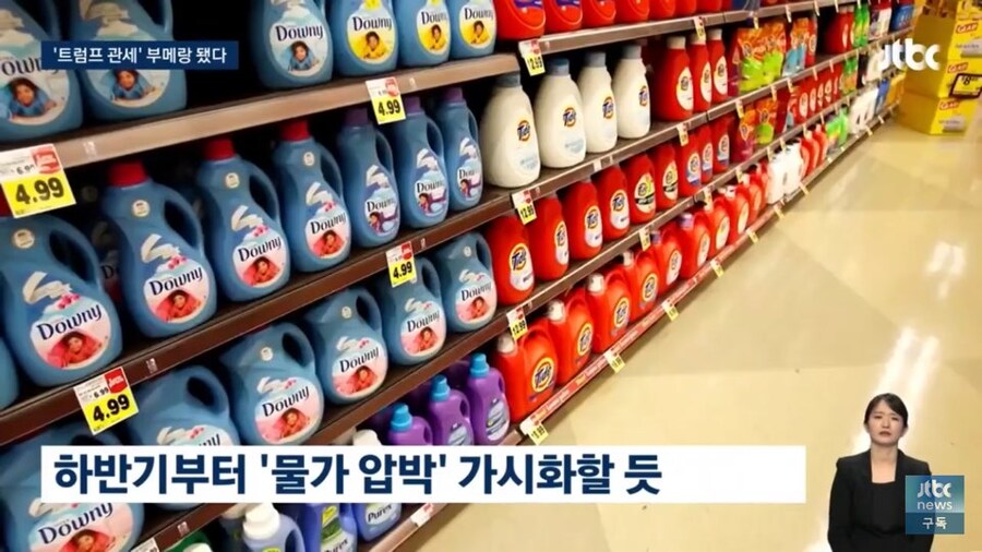 하해와 같은 트황상 은혜에 감읍하는 미국 기업들_4.jpg