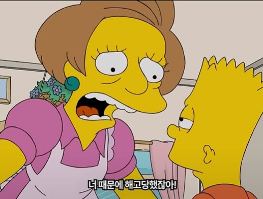 침울해진 바트를 위로해주는 호머_1.png