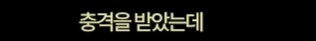 침울해진 바트를 위로해주는 호머_8.png