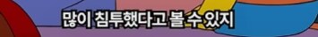 침울해진 바트를 위로해주는 호머_12.png
