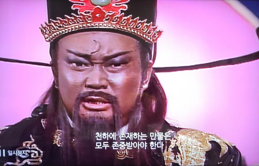 존나 pc햇던 드라마_3.png