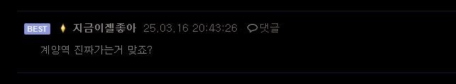 지쳐 버린 버스 기사님 jpg._2.jpg