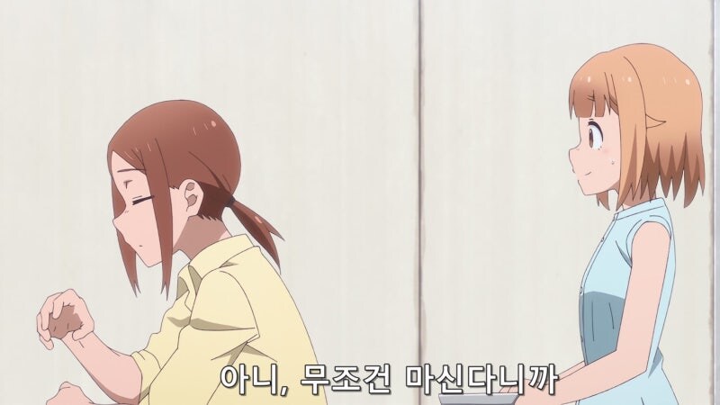 20대 노처녀 보건교사의 은밀한 사생활_4.jpg