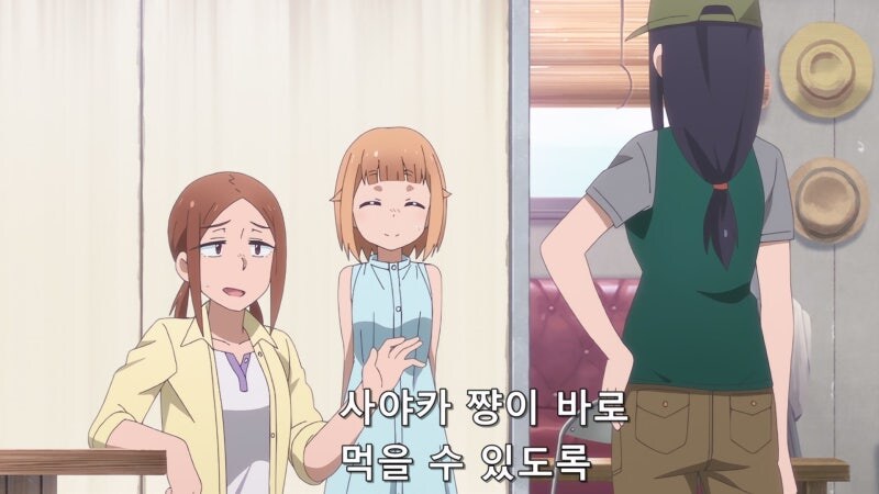 20대 노처녀 보건교사의 은밀한 사생활_7.jpg