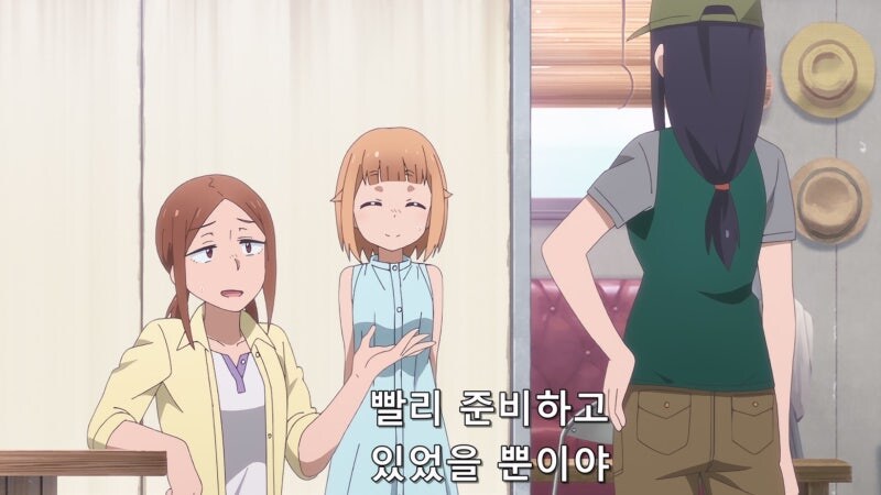 20대 노처녀 보건교사의 은밀한 사생활_8.jpg