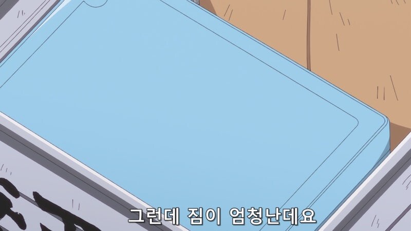 20대 노처녀 보건교사의 은밀한 사생활_9.jpg