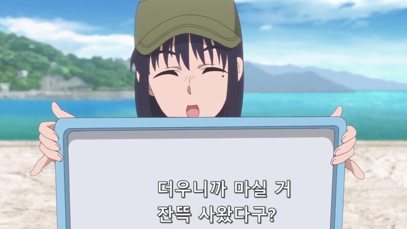 20대 노처녀 보건교사의 은밀한 사생활_11.jpg