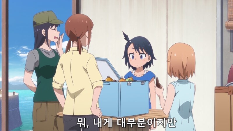 20대 노처녀 보건교사의 은밀한 사생활_12.jpg