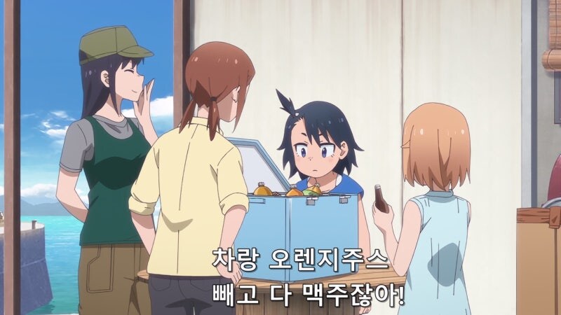 20대 노처녀 보건교사의 은밀한 사생활_13.jpg