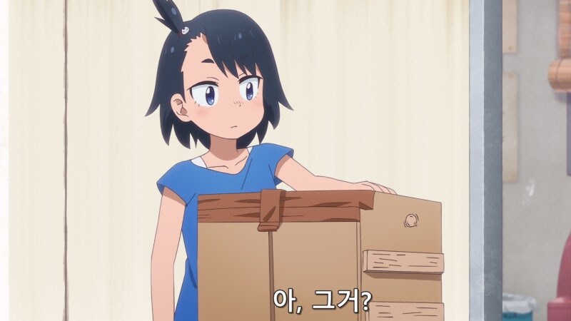 20대 노처녀 보건교사의 은밀한 사생활_15.jpg