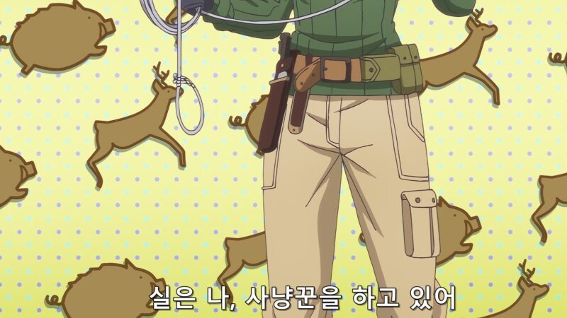20대 노처녀 보건교사의 은밀한 사생활_20.jpg