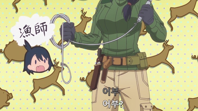 20대 노처녀 보건교사의 은밀한 사생활_21.jpg