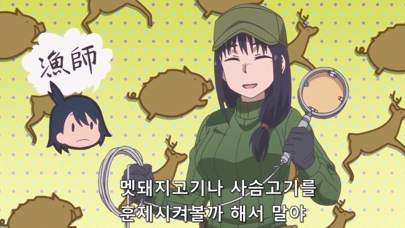 20대 노처녀 보건교사의 은밀한 사생활_22.jpg