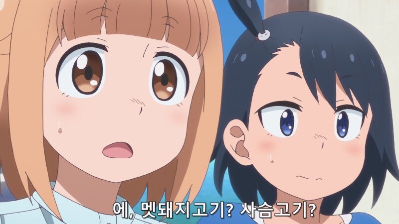 20대 노처녀 보건교사의 은밀한 사생활_23.jpg