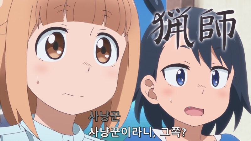 20대 노처녀 보건교사의 은밀한 사생활_24.jpg