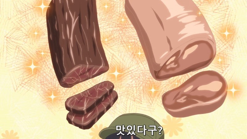 20대 노처녀 보건교사의 은밀한 사생활_25.jpg