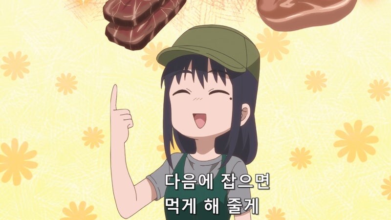 20대 노처녀 보건교사의 은밀한 사생활_26.jpg