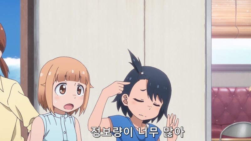 20대 노처녀 보건교사의 은밀한 사생활_28.jpg