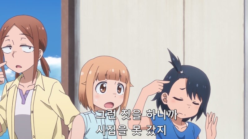 20대 노처녀 보건교사의 은밀한 사생활_29.jpg